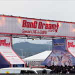 12. Bang Dream! Special LIVE in TAIPEI 보고 오기